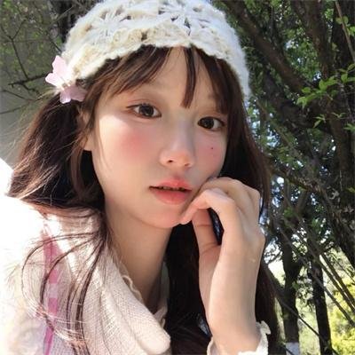 如是