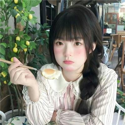 最美的安排